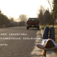 澳门49码开奖是正规吗